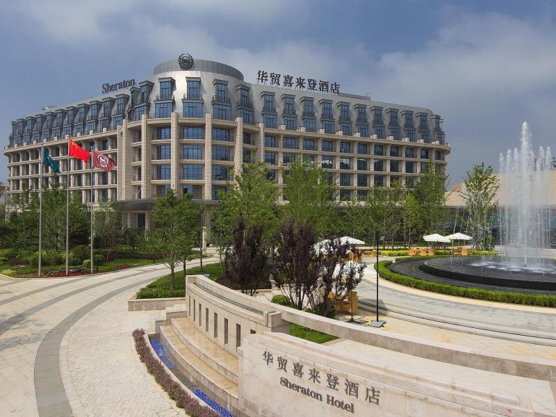 Sheraton Qinhuangdao Beidaihe Hotel Kültér fotó